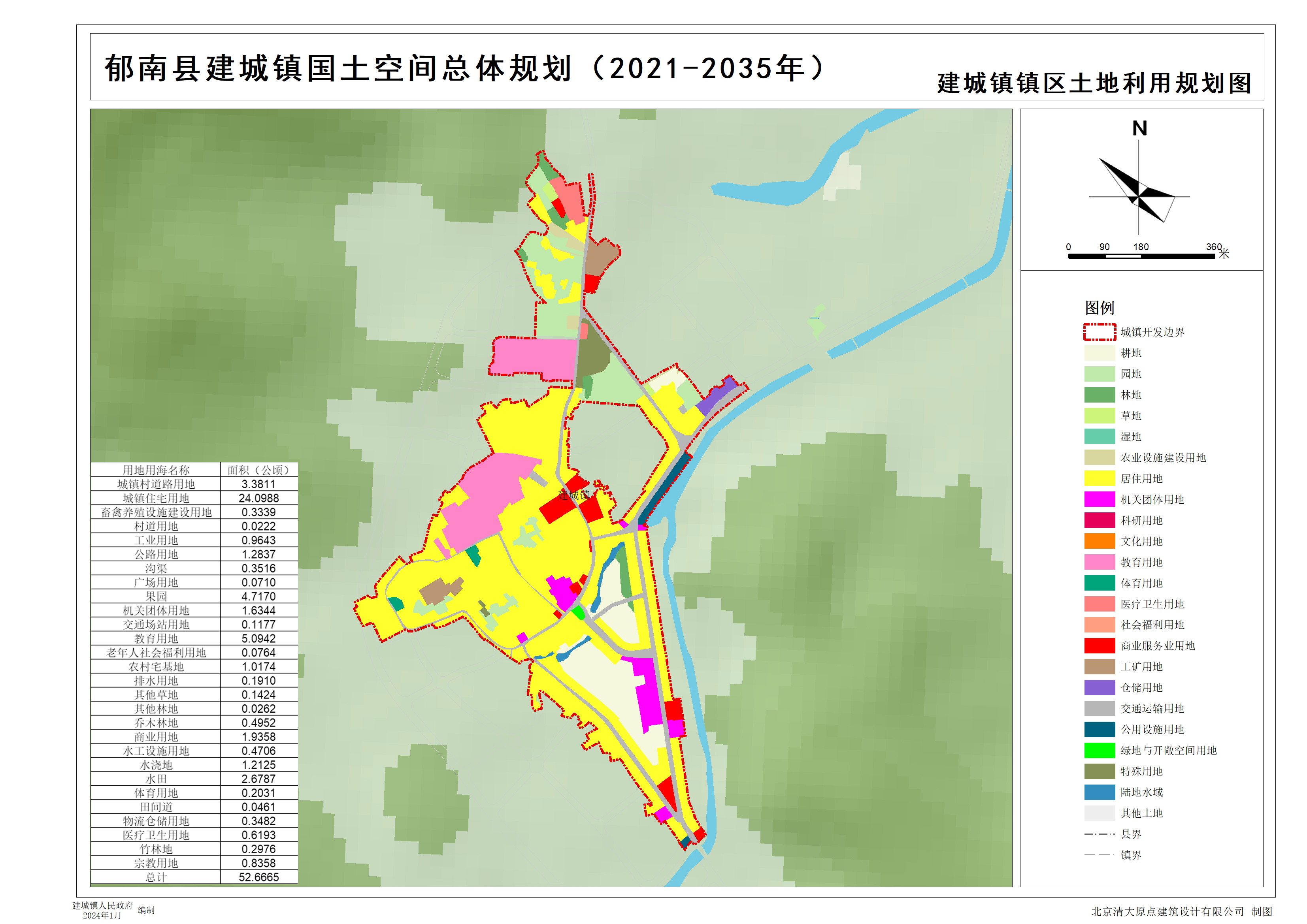 06建城鎮(zhèn)建城鎮(zhèn)區(qū)土地利用規(guī)劃圖.jpg