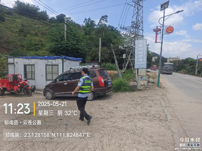 微信圖片_202505261112272.jpg